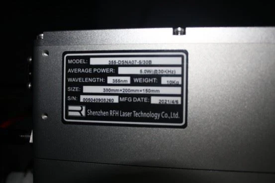 uv marking machine
