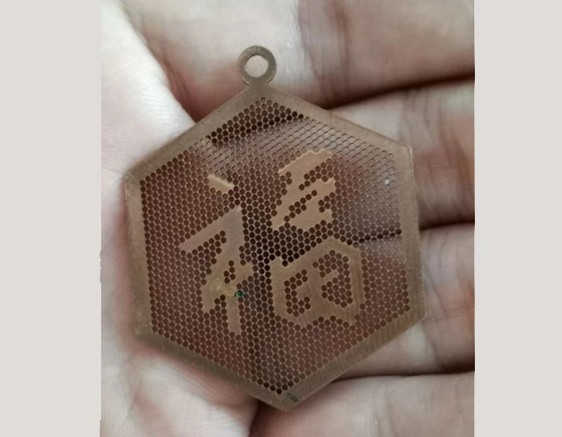 product-1-1 copper cutting