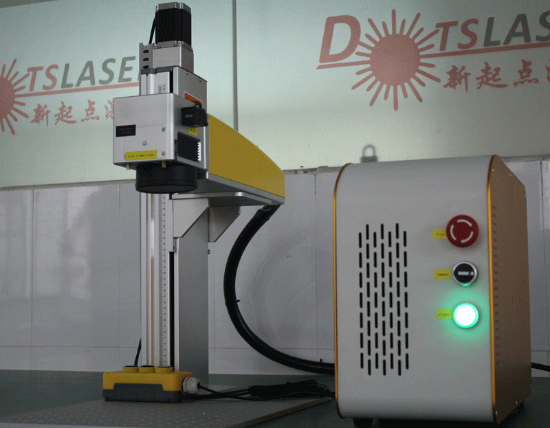 auto-foucs-system