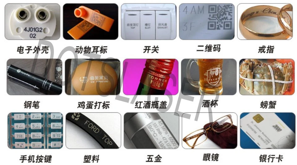 product-960-534 laser engraving