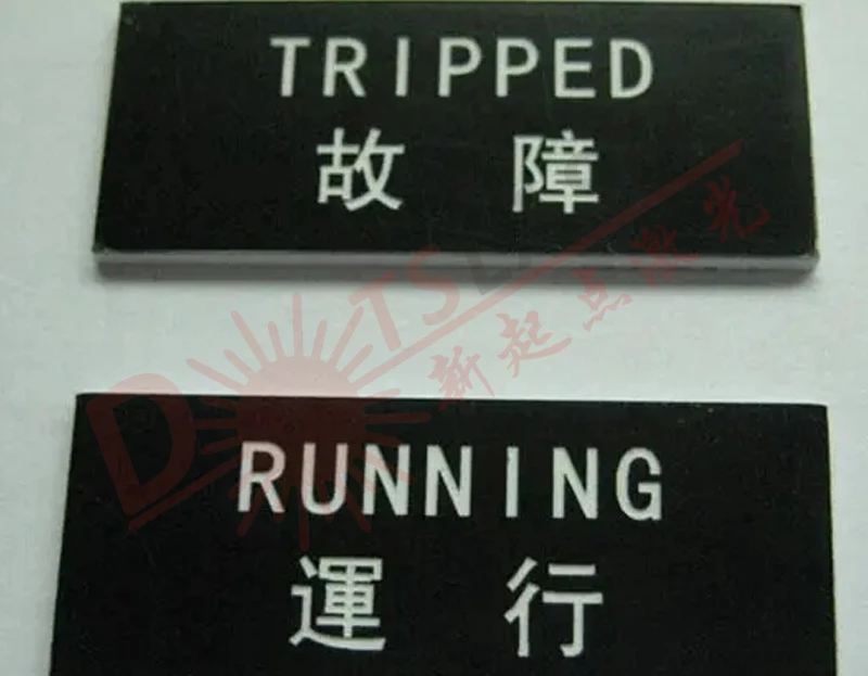 Laser engraving machine samples Laser engraving machine samples