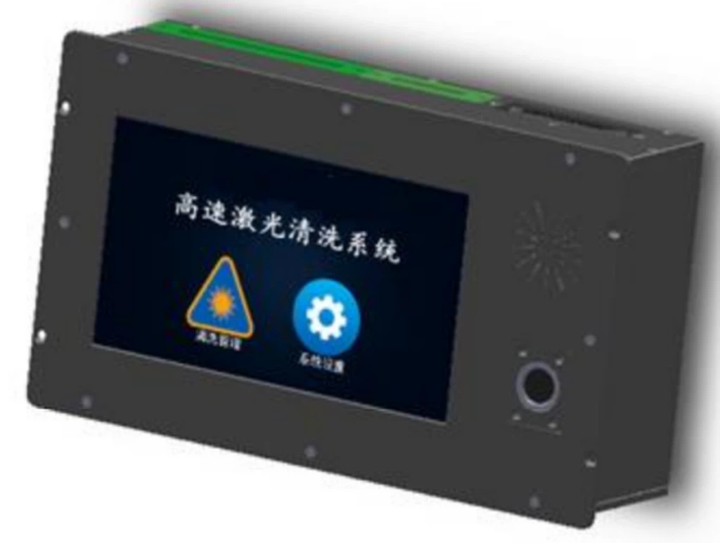Laser cleaning machine Laser cleaning machine