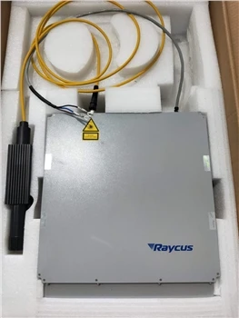 What is a fiber laser?