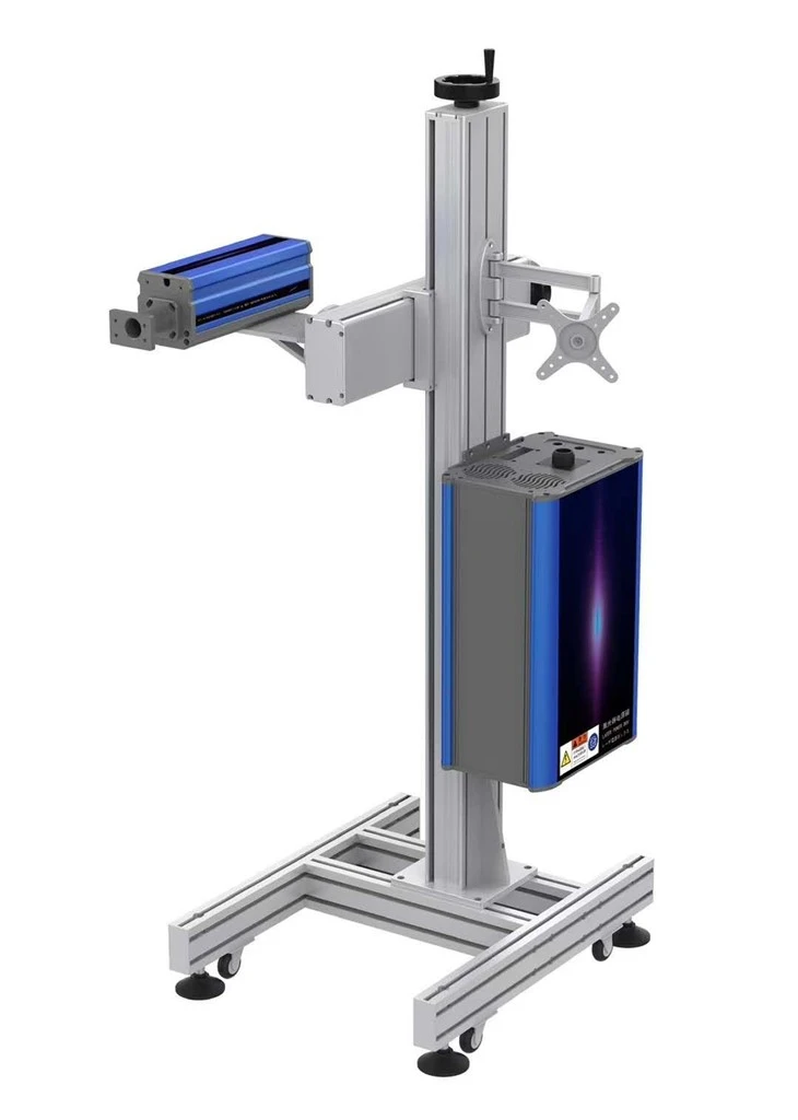 Fiber Flying Laser Marking Machine