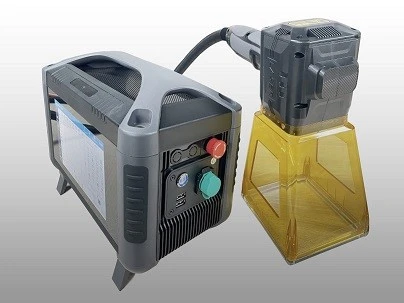 new type--mobile laser