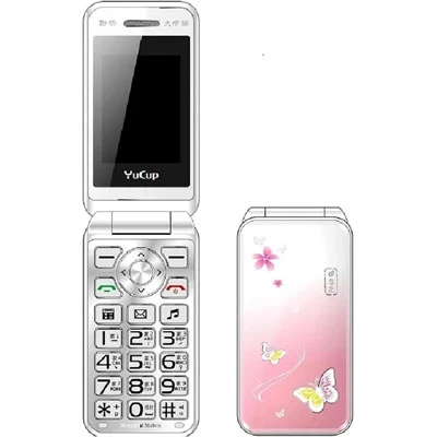 Laser engraving phone logos