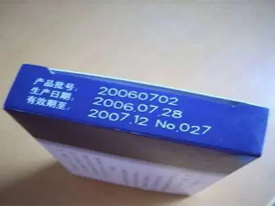 Laser marking on medical package