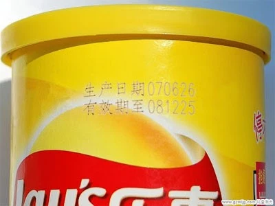 Laser marking on snack package
