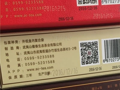 CO2 laser making machine supplier