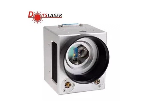 10mm Aperture Scan Head